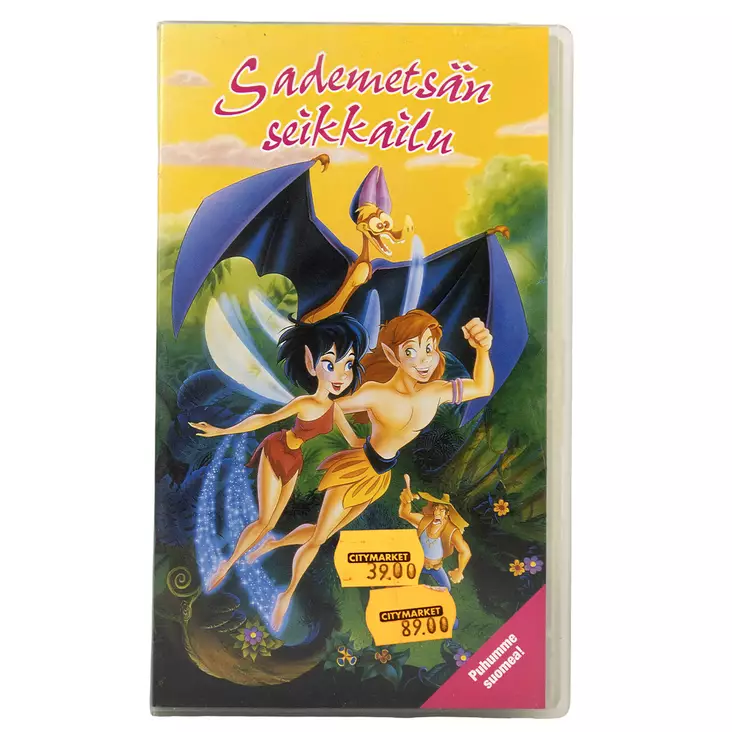 A00004479-20260413120449601.jpg - Käytetyt VHS-kasetit - A00004479 - 1