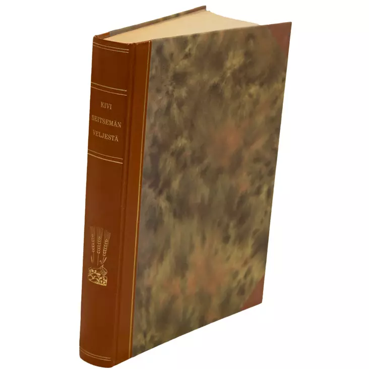 A00003969-20260225103436432.jpg - Romaanit ja novellit - A00003969 - 1