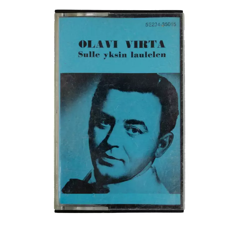 A00004619-20260422070657589.jpg - Käytetyt CD-levyt - A00004619 - 1