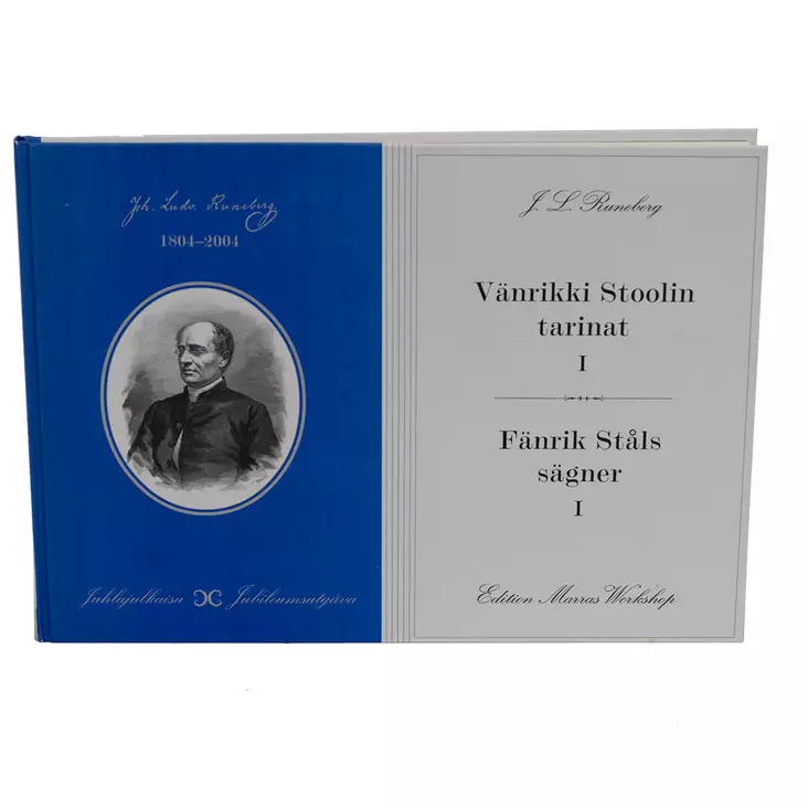 A00003959-20260225090534714.jpg - Historiakirjat - A00003959 - 1